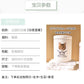 Pet commemorative ceramic urn